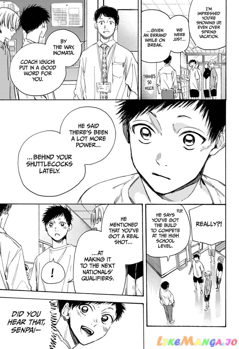 Blue Box, Chapter 3 image 13